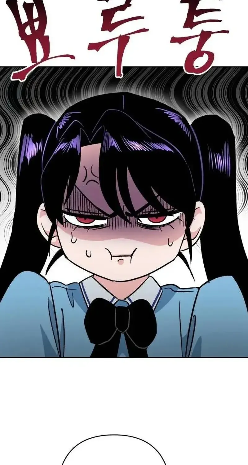Tên Du Côn Và Tiểu Thư Xã Hội Đen Chap 7 - Next Chap 8