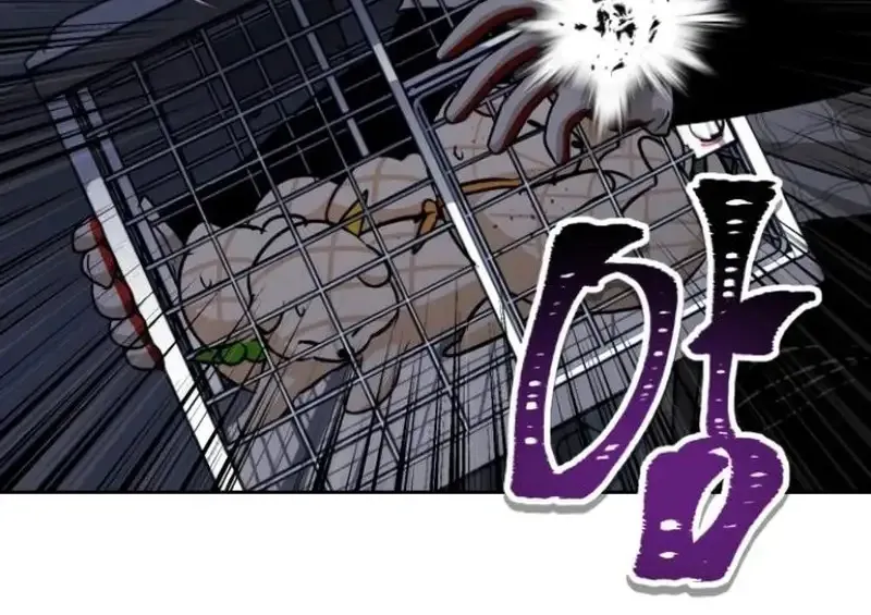 Tên Du Côn Và Tiểu Thư Xã Hội Đen Chap 8 - Next Chap 9