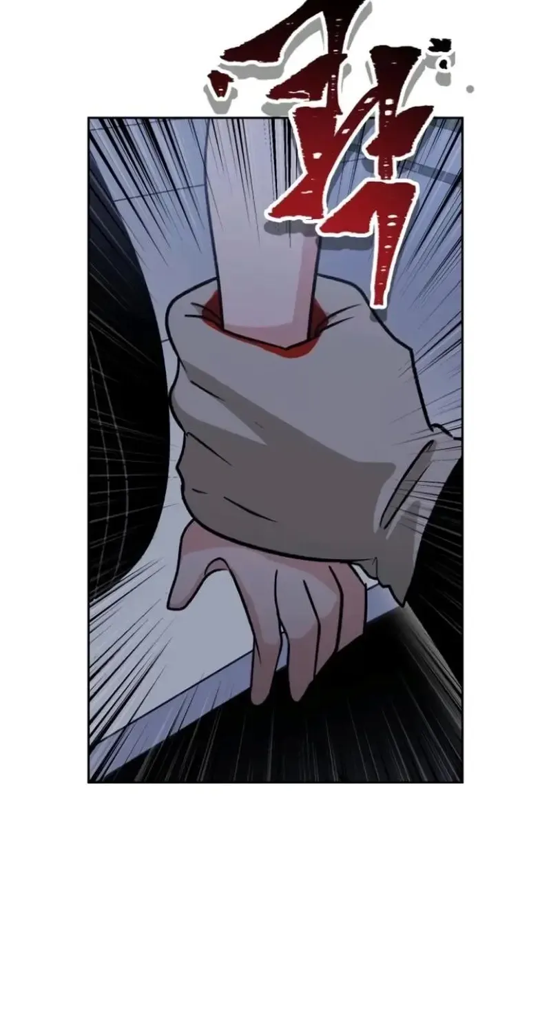 Tên Du Côn Và Tiểu Thư Xã Hội Đen Chap 8 - Next Chap 9