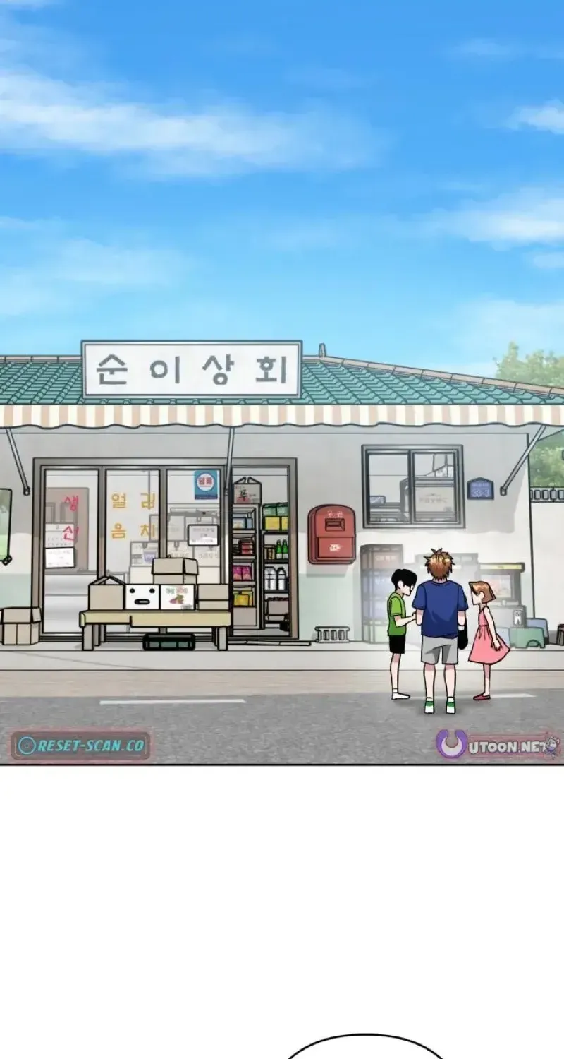 Tên Du Côn Và Tiểu Thư Xã Hội Đen Chap 9 - Next Chap 10