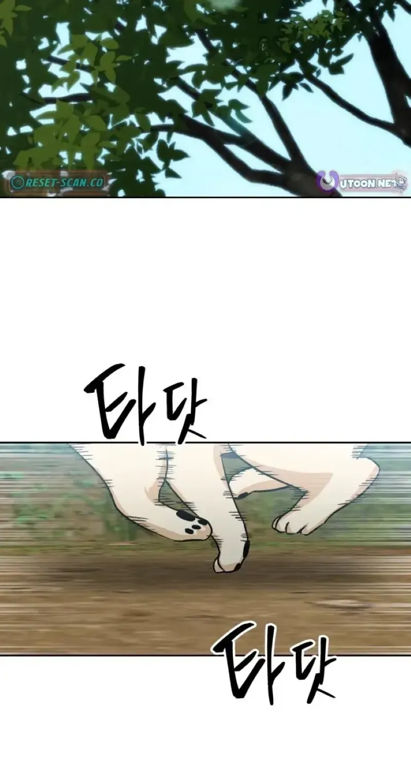 Tên Du Côn Và Tiểu Thư Xã Hội Đen Chap 9 - Next Chap 10