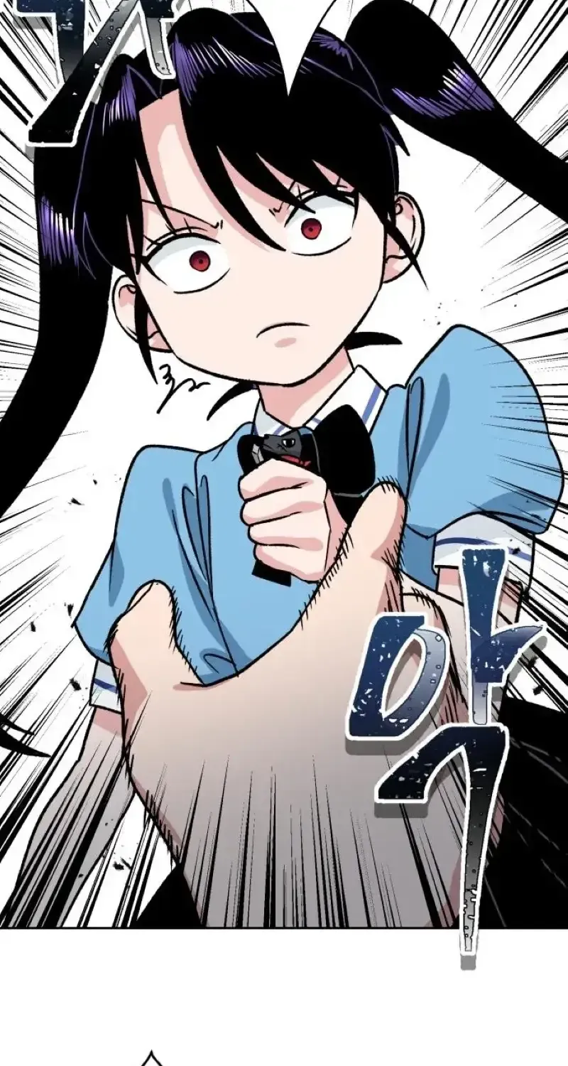 Tên Du Côn Và Tiểu Thư Xã Hội Đen Chap 9 - Next Chap 10