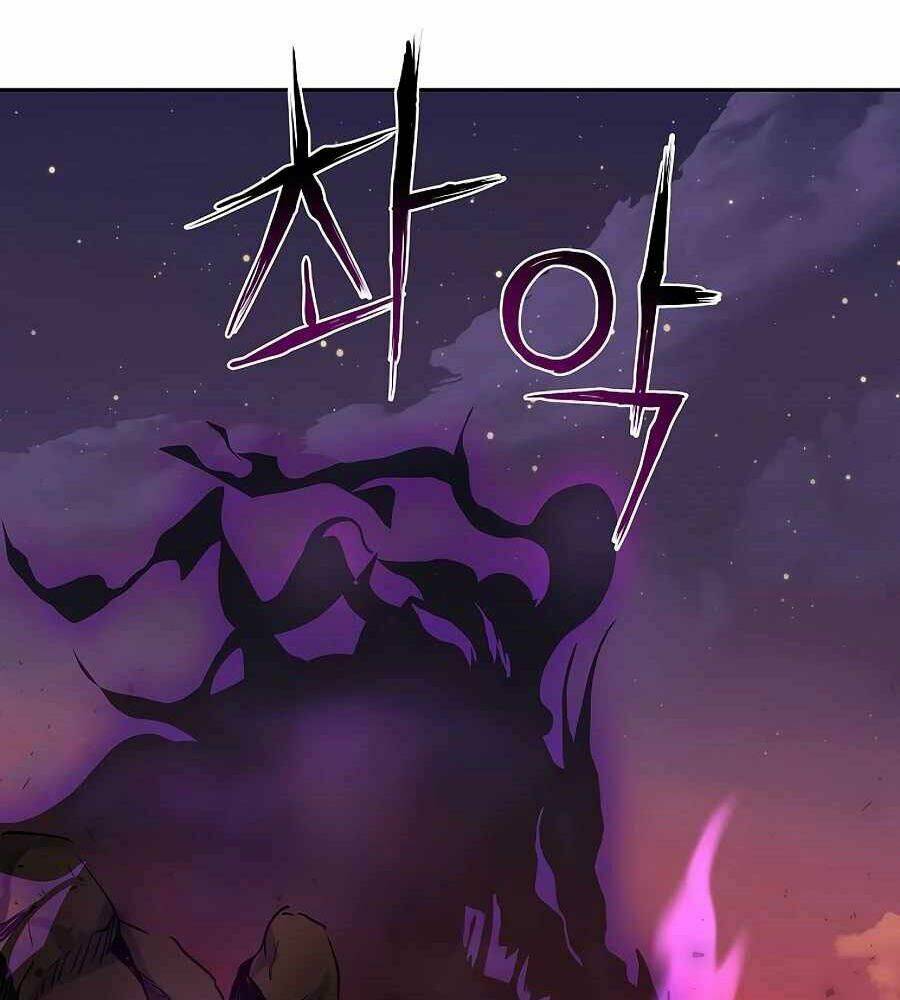 Tên Lỗ Mãng Cấp 10 Của Gia Đình Hiệp Sĩ Chap 1 - Next Chap 2