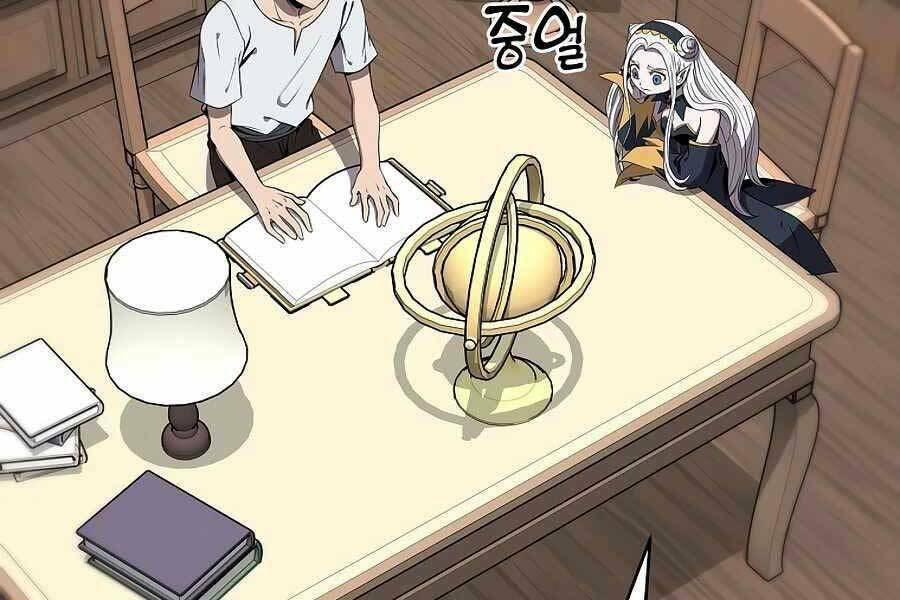 Tên Lỗ Mãng Cấp 10 Của Gia Đình Hiệp Sĩ Chap 7 - Next Chap 8