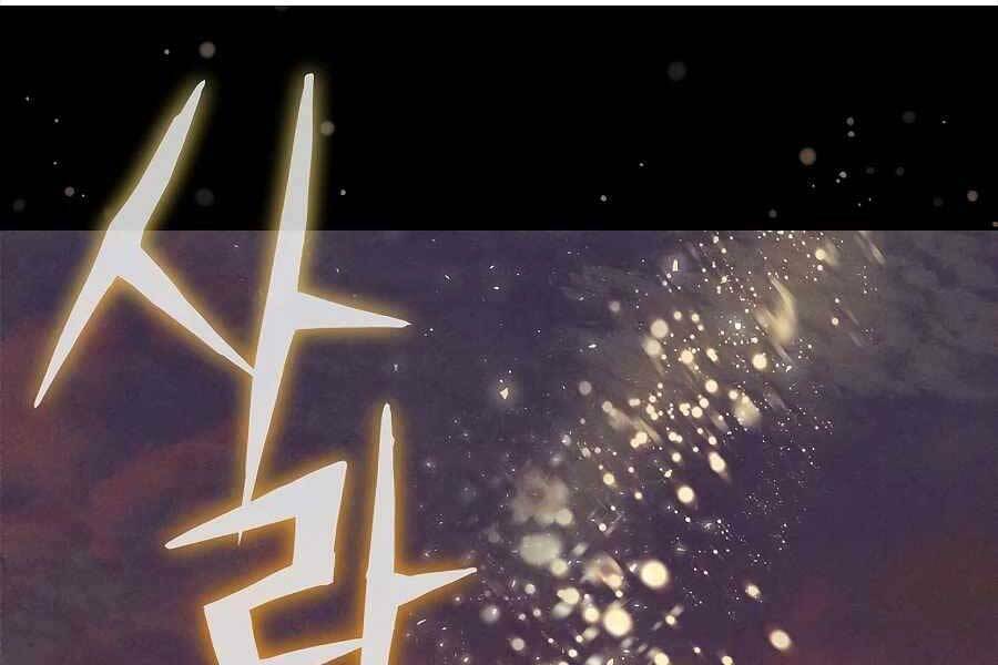 Tên Lỗ Mãng Cấp 10 Của Gia Đình Hiệp Sĩ Chap 7 - Next Chap 8