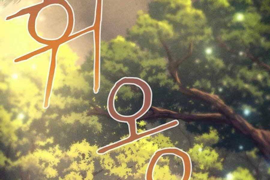 Tên Lỗ Mãng Cấp 10 Của Gia Đình Hiệp Sĩ Chap 7 - Next Chap 8