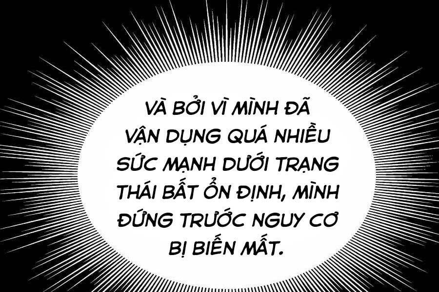 Tên Lỗ Mãng Cấp 10 Của Gia Đình Hiệp Sĩ Chap 7 - Next Chap 8