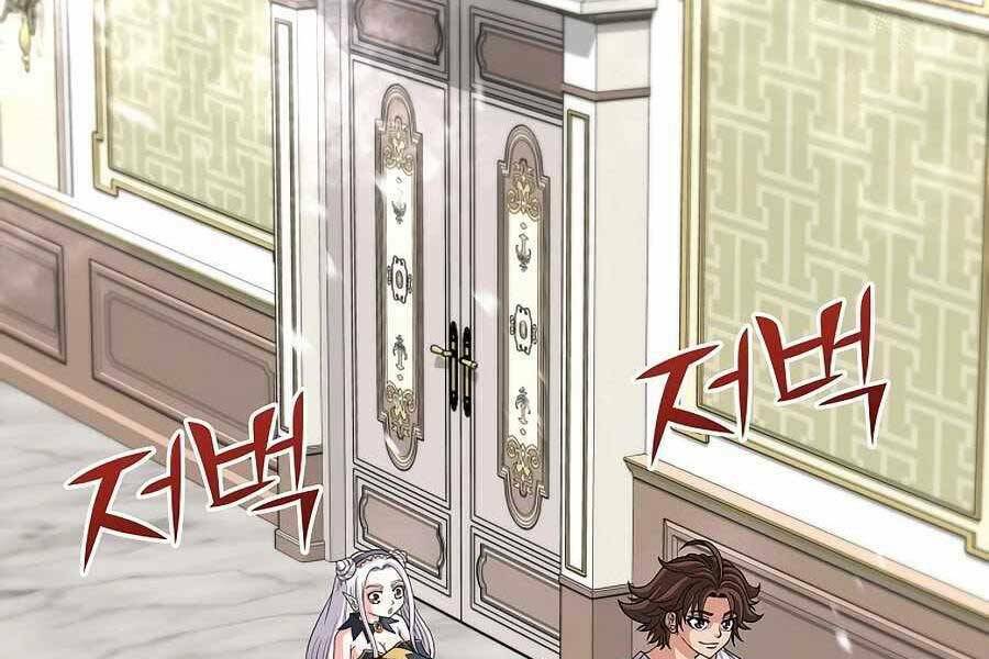 Tên Lỗ Mãng Cấp 10 Của Gia Đình Hiệp Sĩ Chap 8 - Next Chap 9