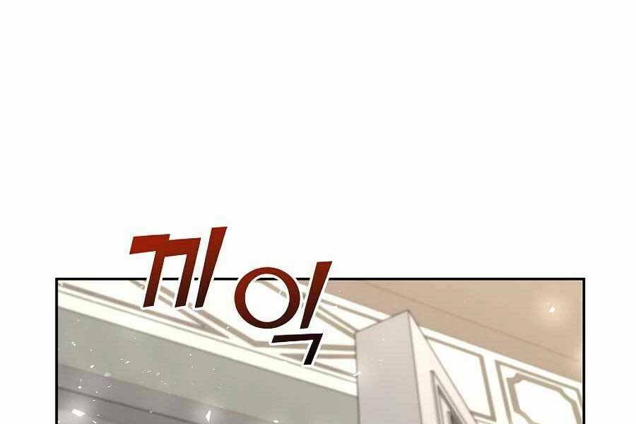 Tên Lỗ Mãng Cấp 10 Của Gia Đình Hiệp Sĩ Chap 8 - Next Chap 9