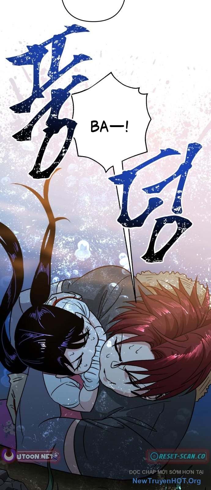 Tên Lưu Manh Và Tiểu Thư Xã Hội Đen Chap 5 - Next Chap 6