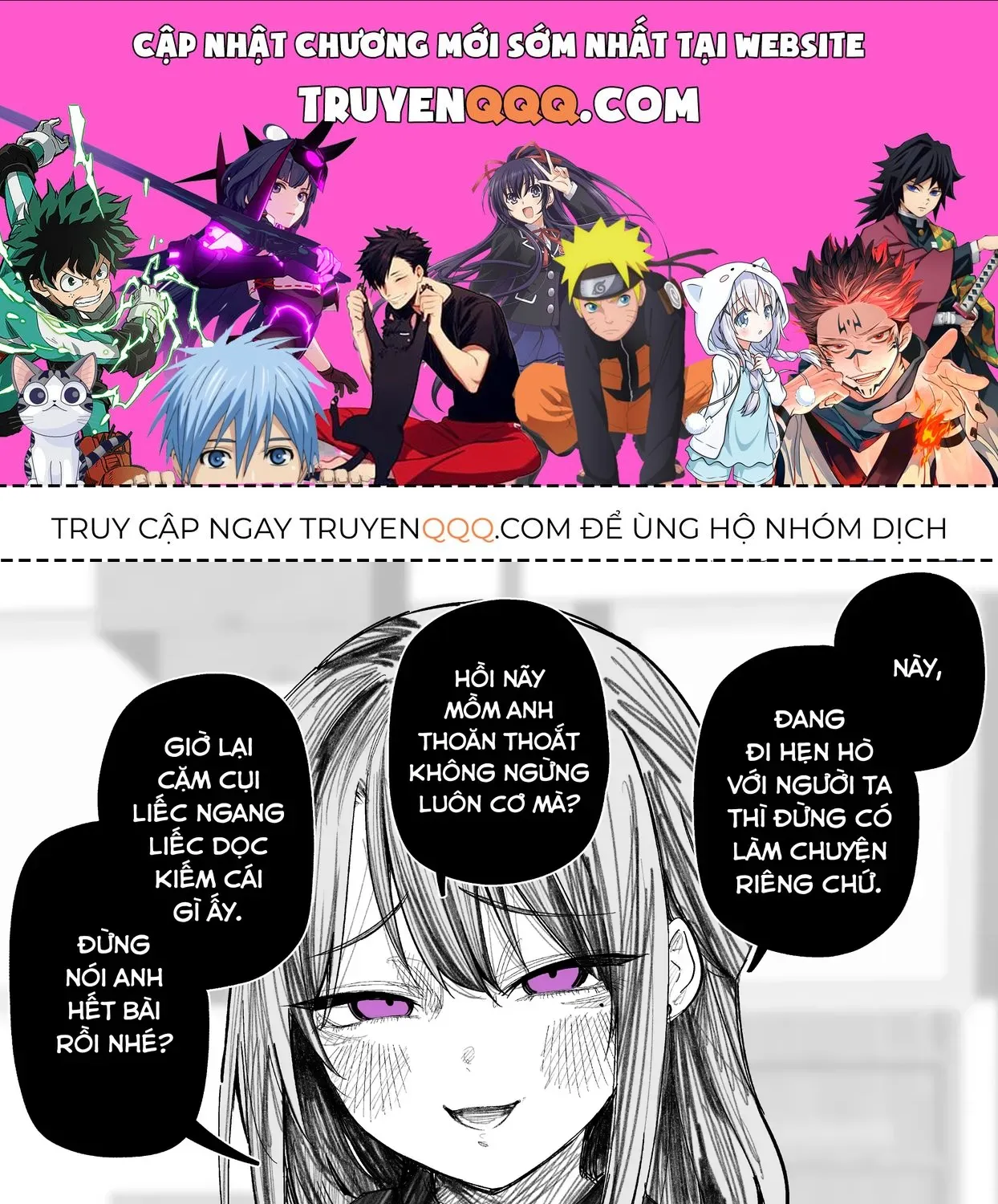 Tên Vô Dụng Tôi Đây Đang Đi Hẹn Hò Với Bạn Gái Chap 0 - Next Chap 1