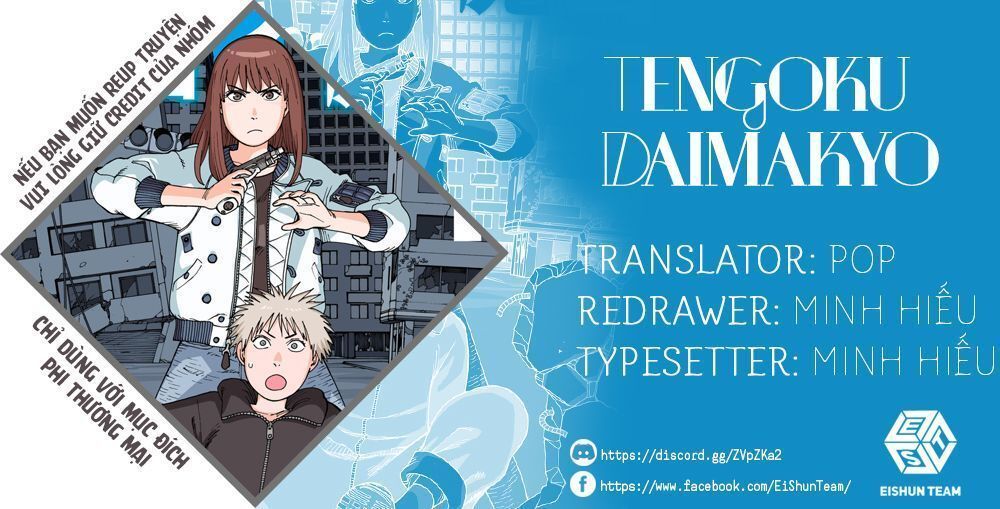 Tengoku Daimakyou Chap 10 - Next Chap 11