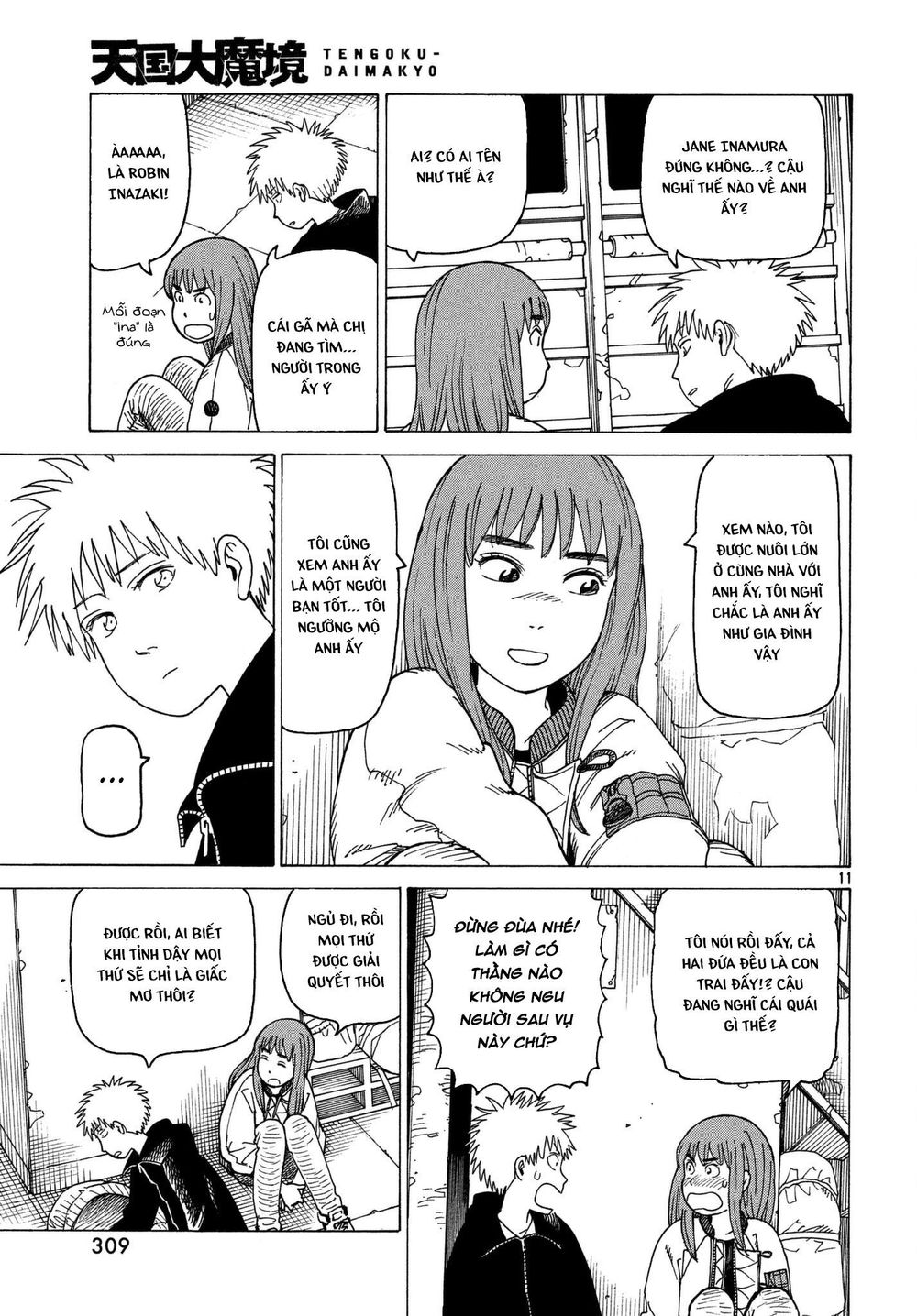 Tengoku Daimakyou Chap 10 - Next Chap 11