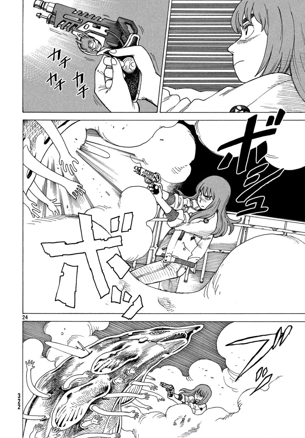 Tengoku Daimakyou Chap 10 - Next Chap 11