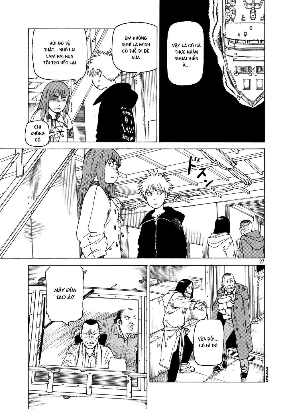 Tengoku Daimakyou Chap 10 - Next Chap 11