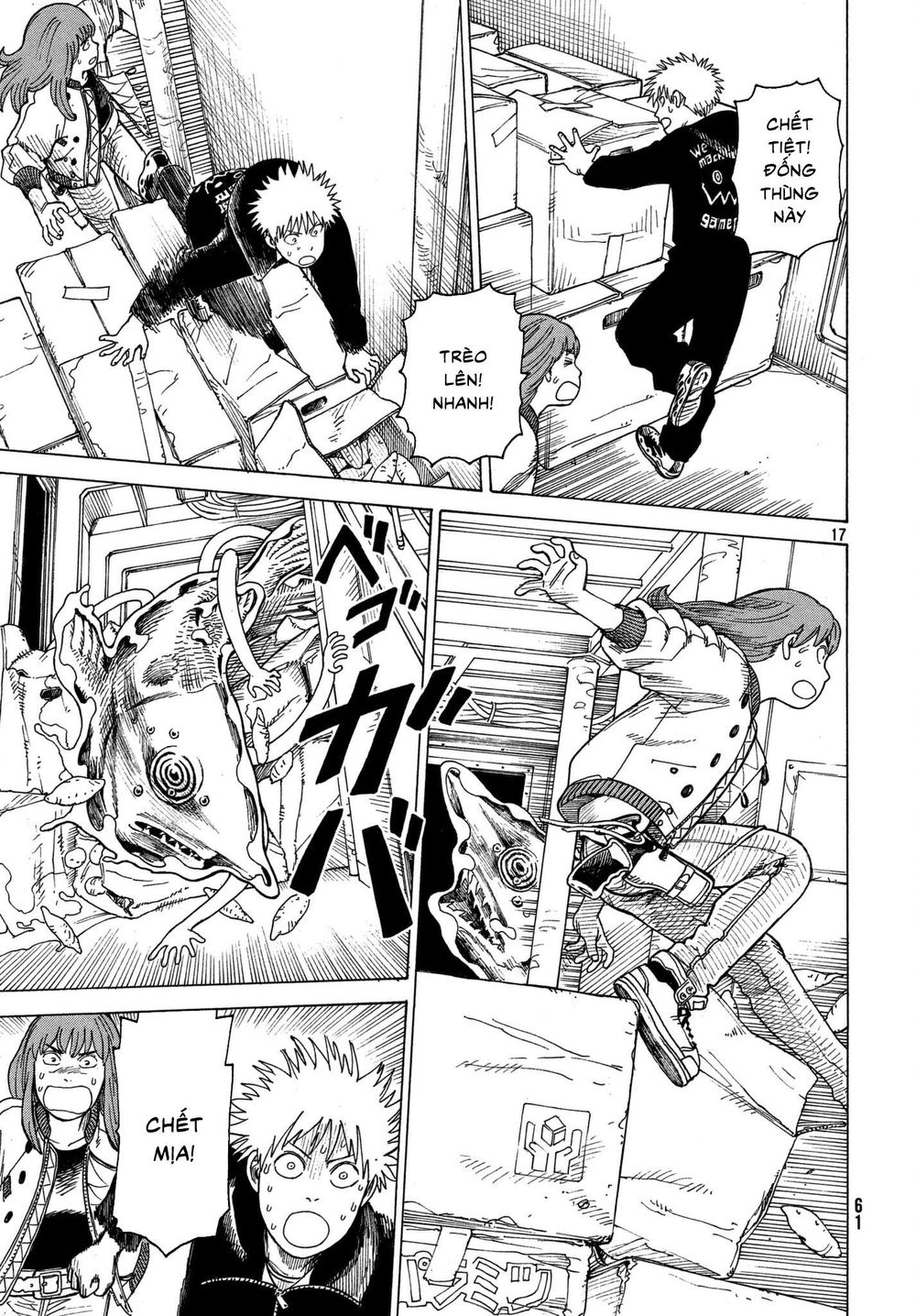 Tengoku Daimakyou Chap 11 - Next Chap 12