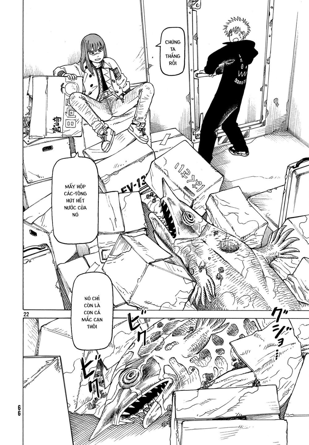 Tengoku Daimakyou Chap 11 - Next Chap 12