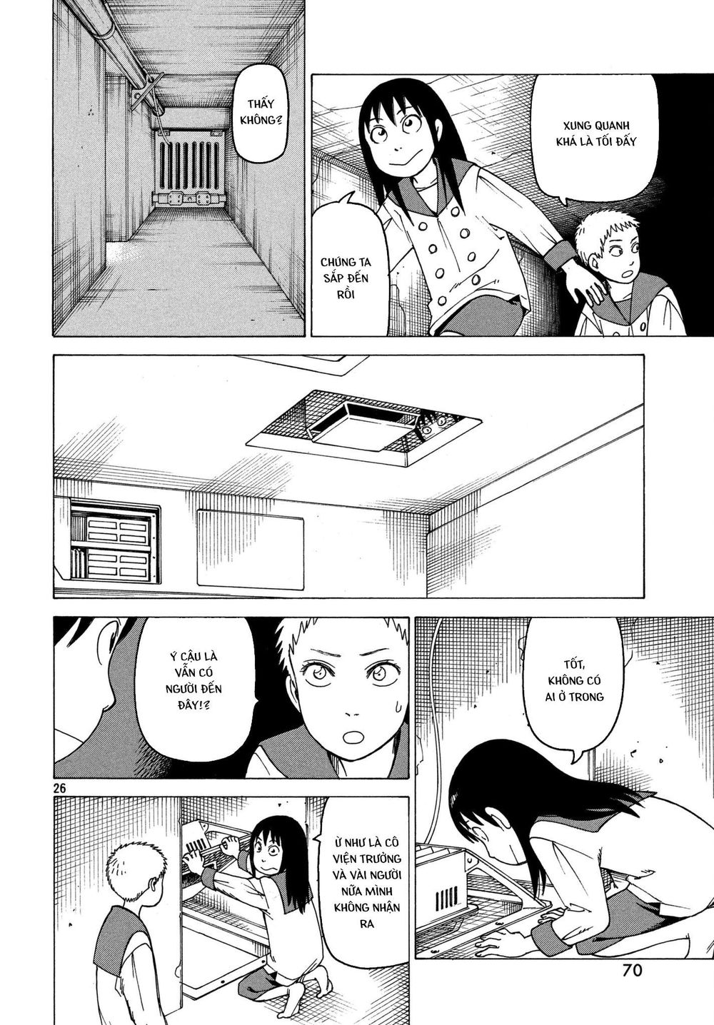 Tengoku Daimakyou Chap 11 - Next Chap 12