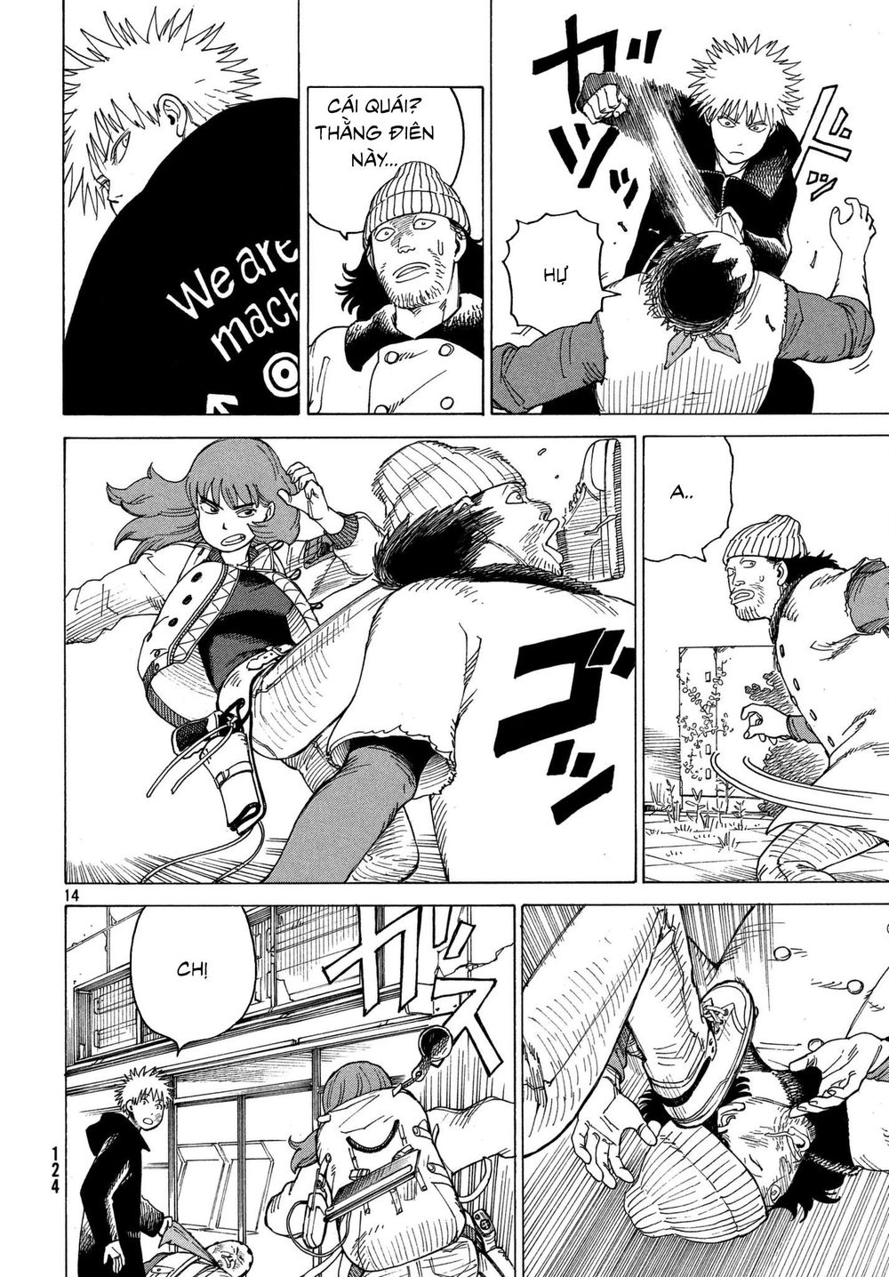 Tengoku Daimakyou Chap 13 - Next Chap 14