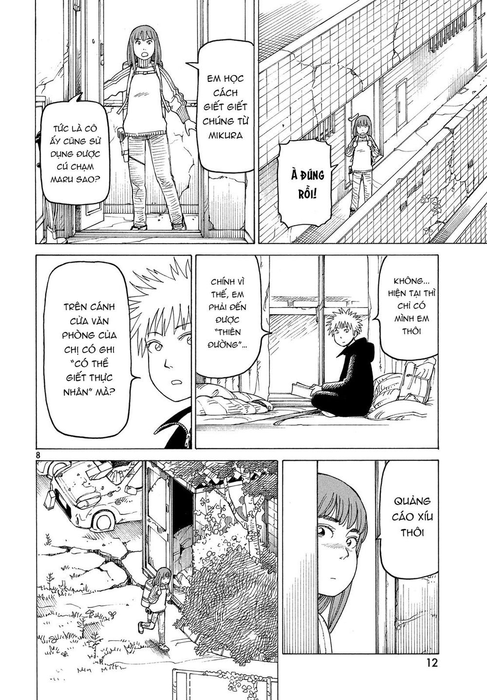 Tengoku Daimakyou Chap 14 - Next Chap 15