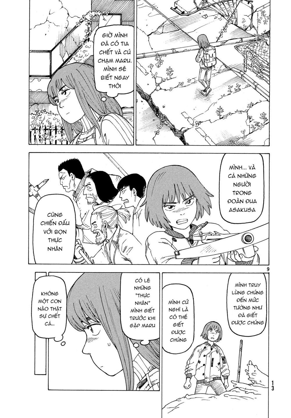 Tengoku Daimakyou Chap 14 - Next Chap 15