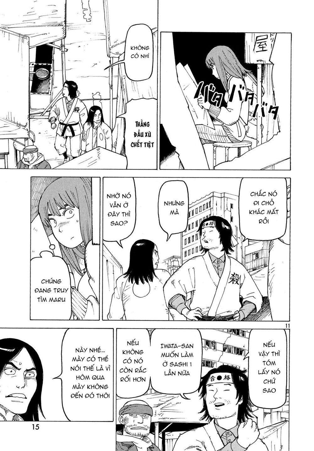 Tengoku Daimakyou Chap 14 - Next Chap 15