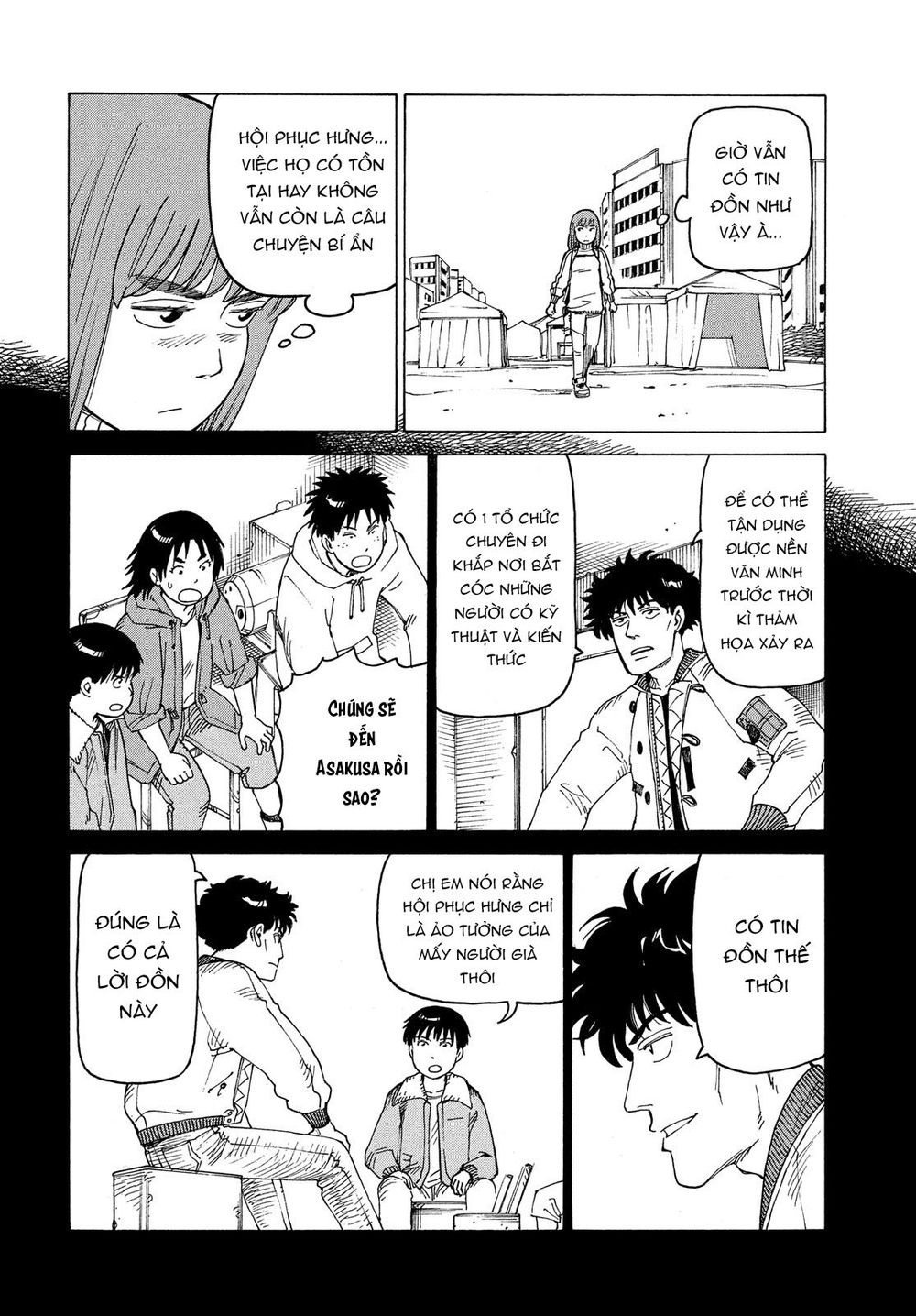 Tengoku Daimakyou Chap 14 - Next Chap 15