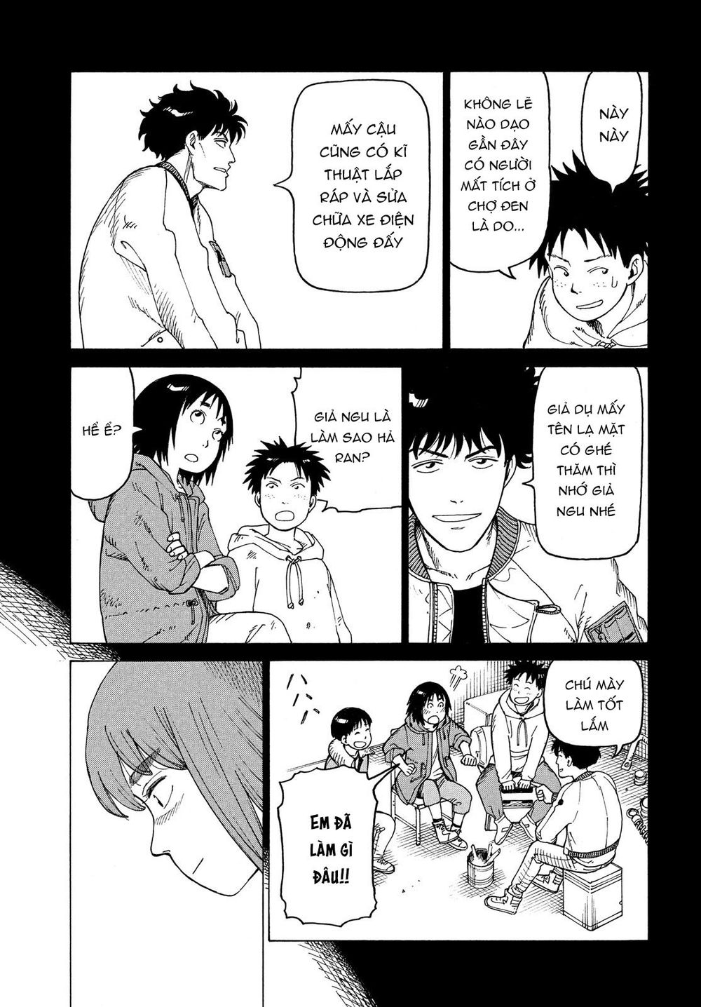 Tengoku Daimakyou Chap 14 - Next Chap 15