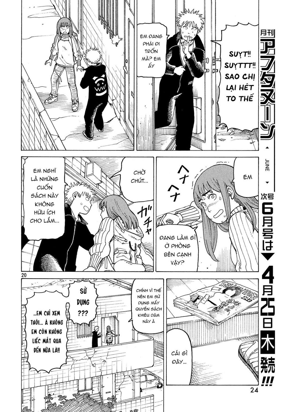 Tengoku Daimakyou Chap 14 - Next Chap 15