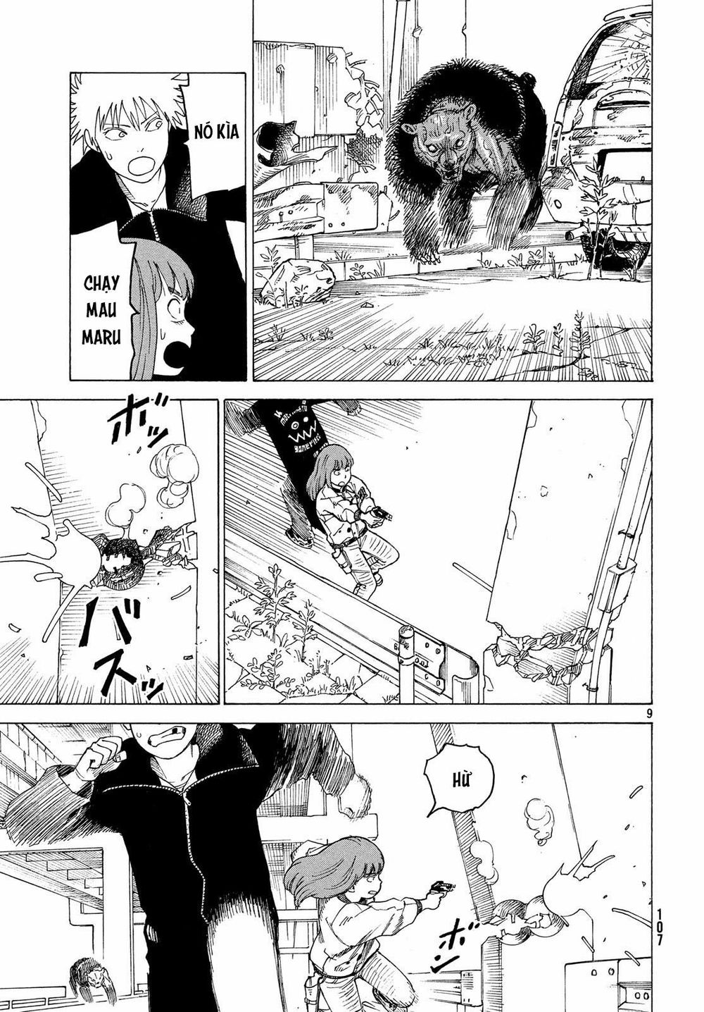 Tengoku Daimakyou Chap 16 - Next Chap 17