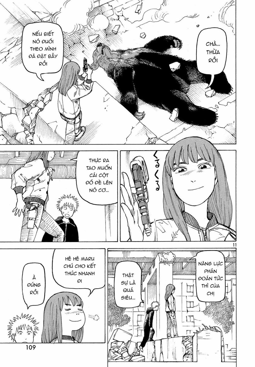 Tengoku Daimakyou Chap 16 - Next Chap 17