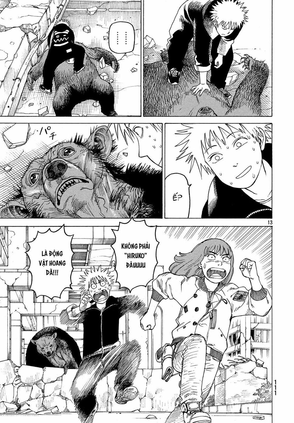 Tengoku Daimakyou Chap 16 - Next Chap 17