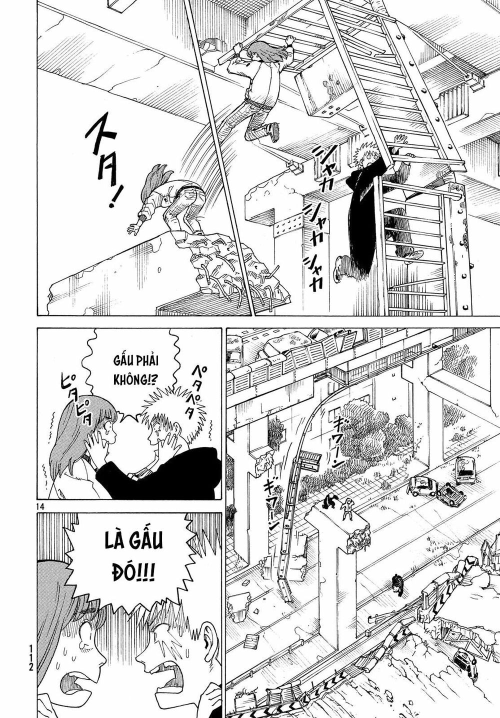 Tengoku Daimakyou Chap 16 - Next Chap 17