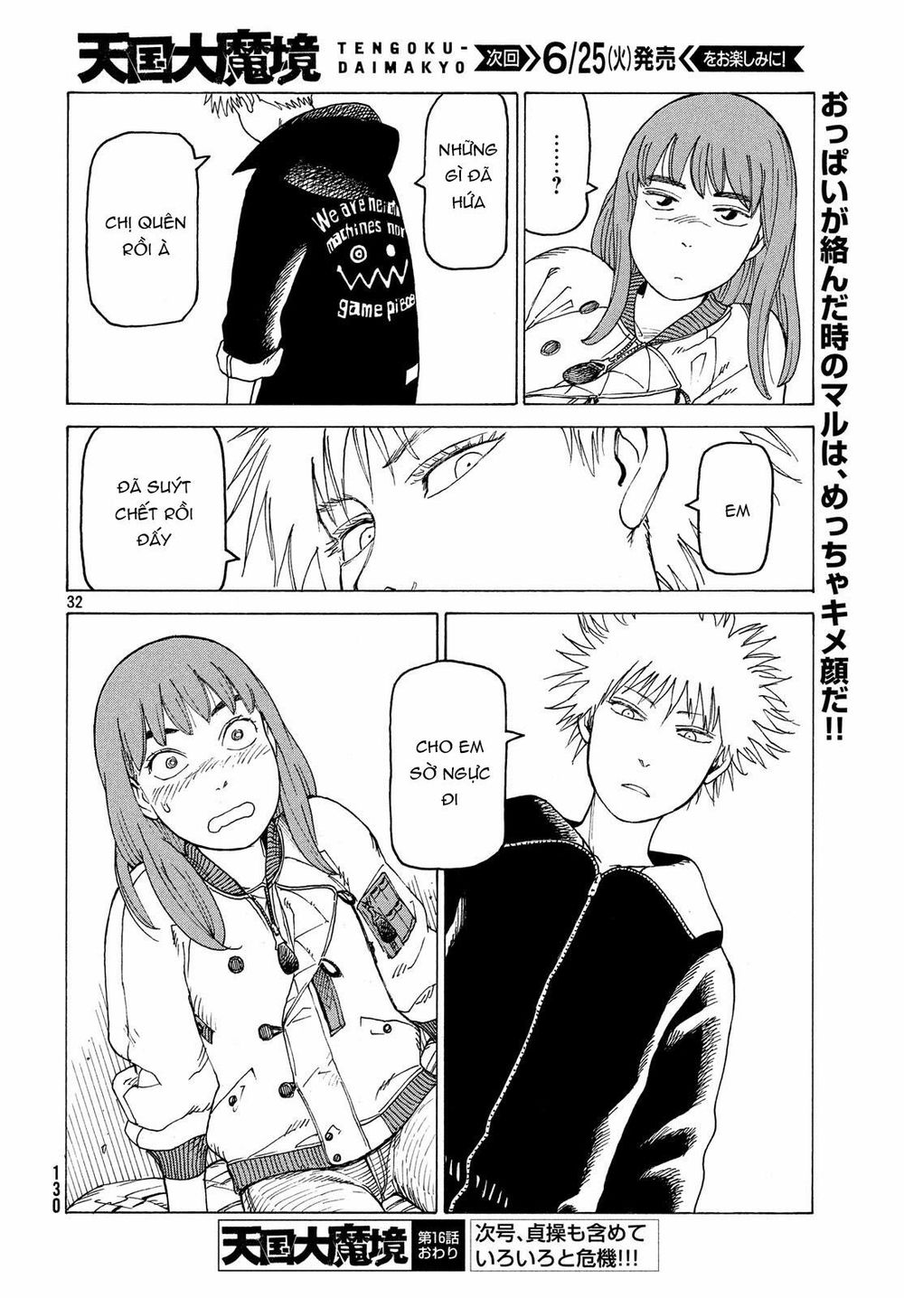 Tengoku Daimakyou Chap 16 - Next Chap 17