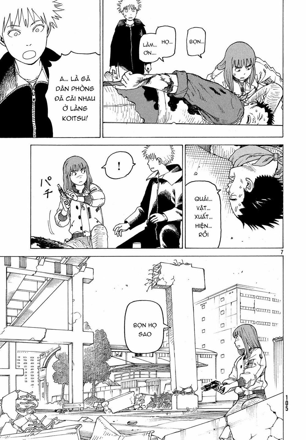 Tengoku Daimakyou Chap 16 - Next Chap 17