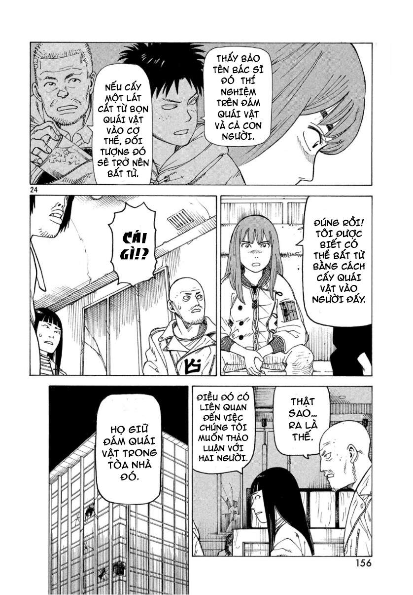 Tengoku Daimakyou Chap 18 - Next Chap 19