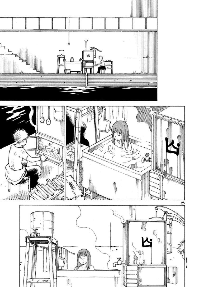 Tengoku Daimakyou Chap 18 - Next Chap 19