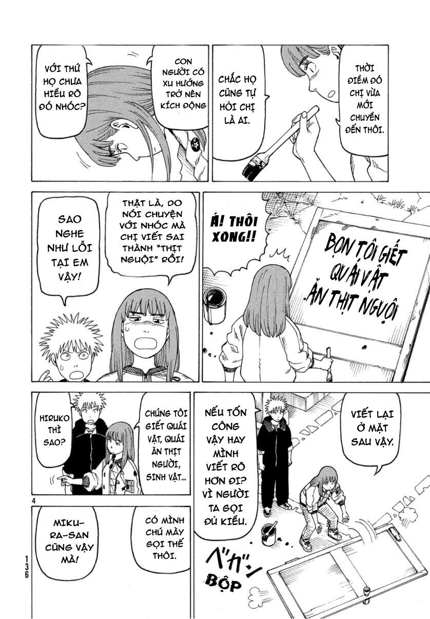 Tengoku Daimakyou Chap 18 - Next Chap 19