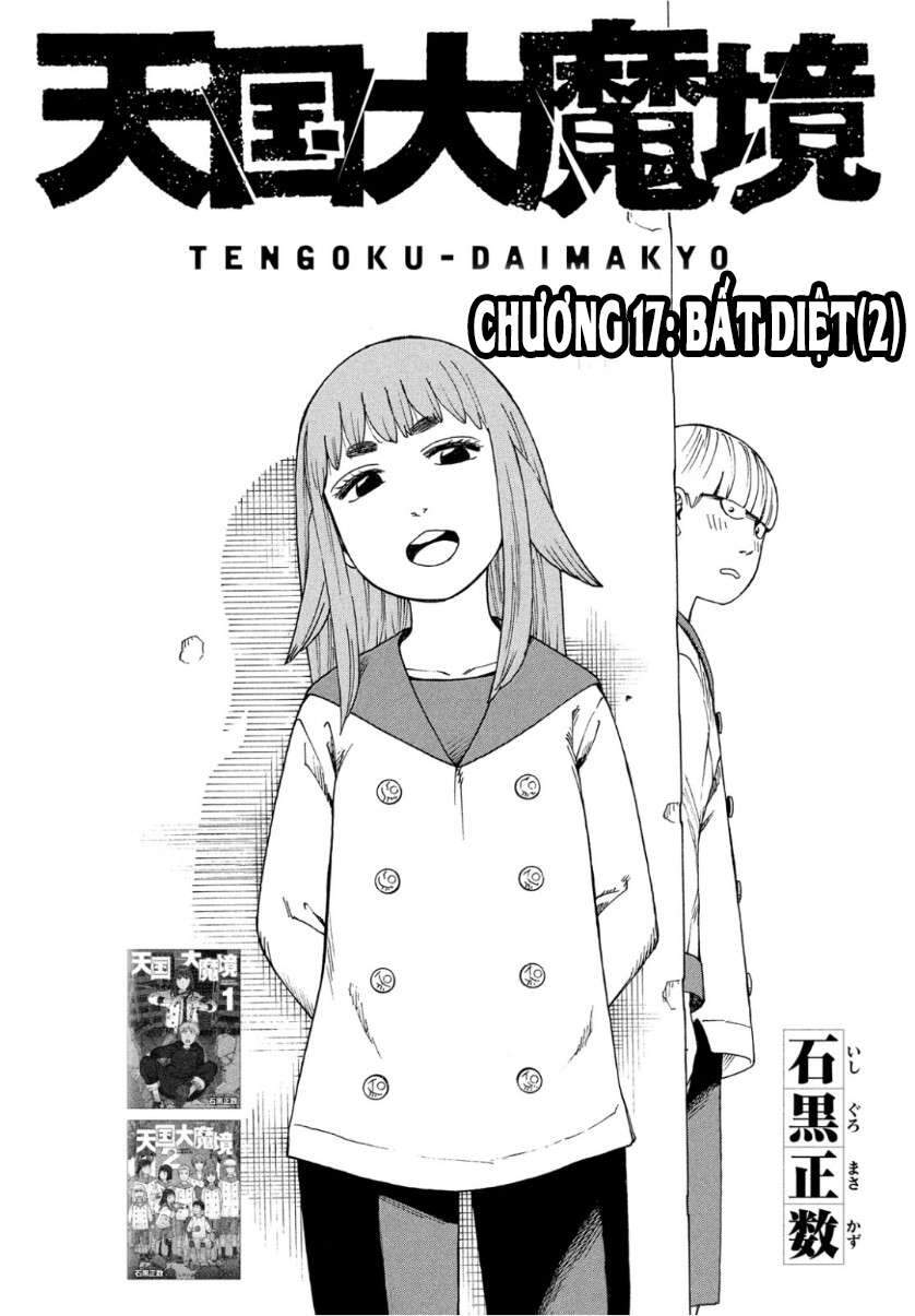 Tengoku Daimakyou Chap 19 - Next Chap 20