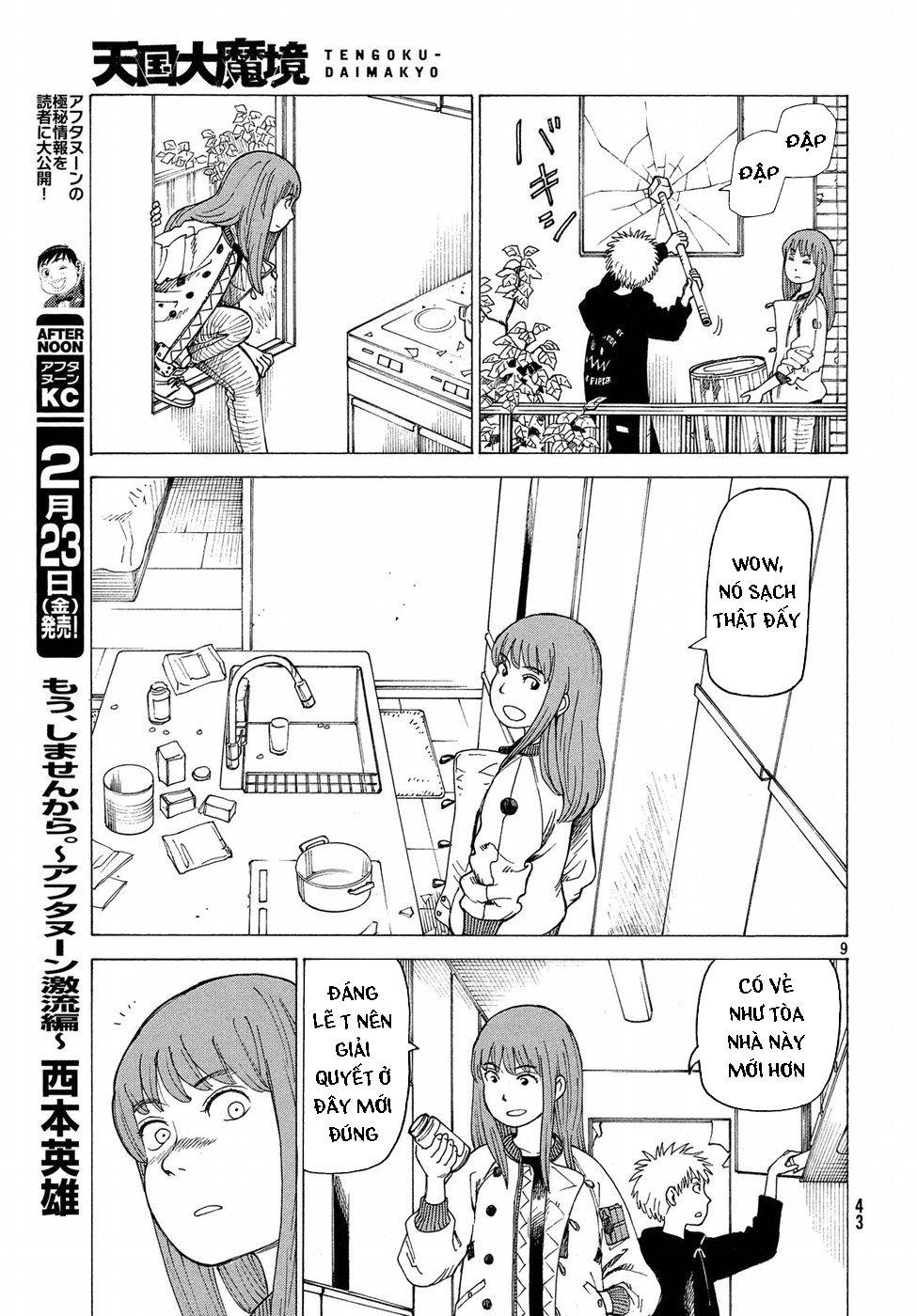 Tengoku Daimakyou Chap 2 - Next Chap 3