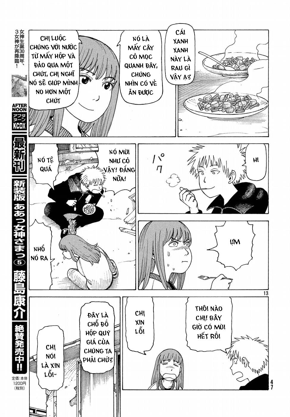 Tengoku Daimakyou Chap 2 - Next Chap 3
