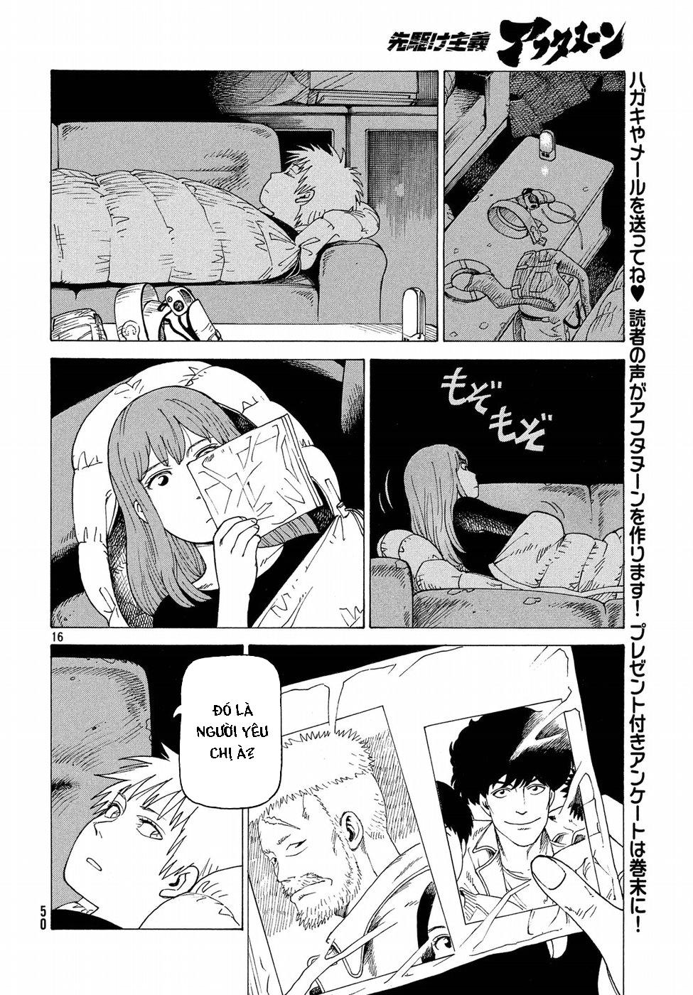 Tengoku Daimakyou Chap 2 - Next Chap 3