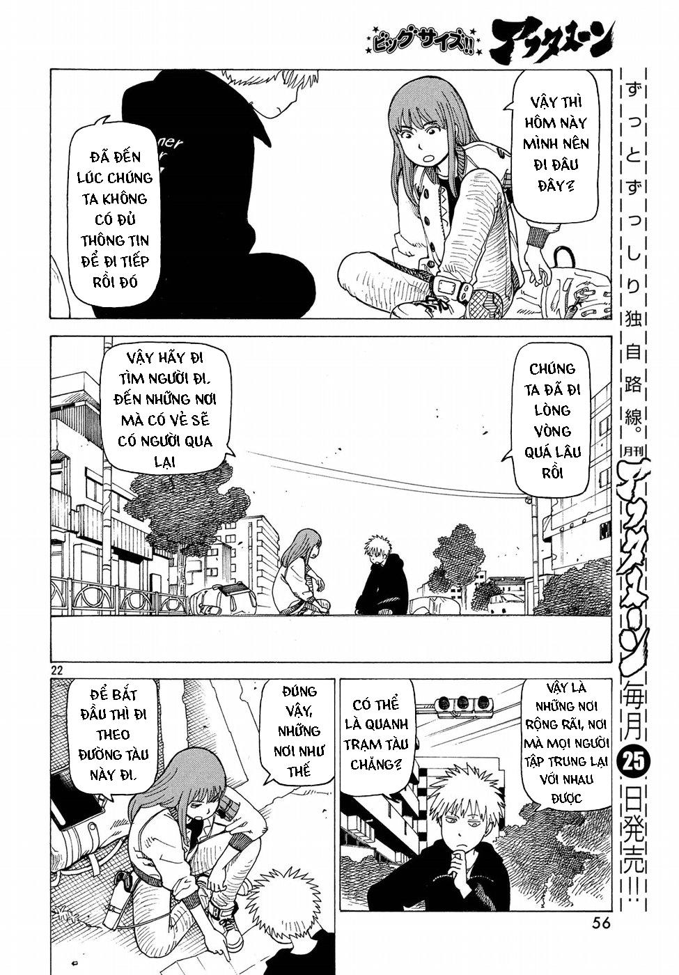 Tengoku Daimakyou Chap 2 - Next Chap 3