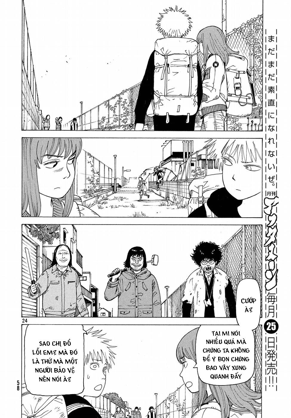 Tengoku Daimakyou Chap 2 - Next Chap 3