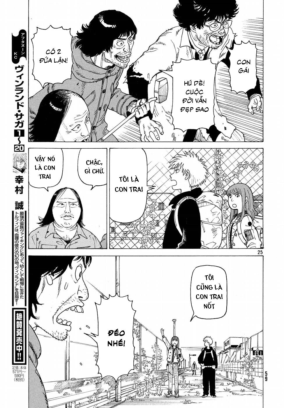 Tengoku Daimakyou Chap 2 - Next Chap 3