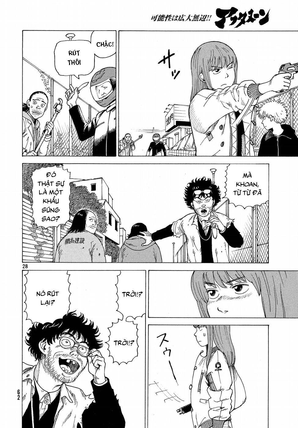 Tengoku Daimakyou Chap 2 - Next Chap 3