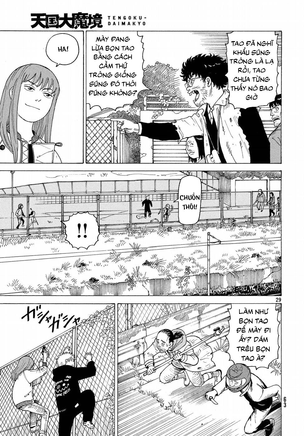 Tengoku Daimakyou Chap 2 - Next Chap 3