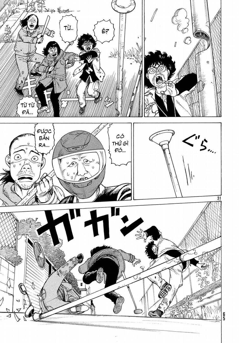 Tengoku Daimakyou Chap 2 - Next Chap 3