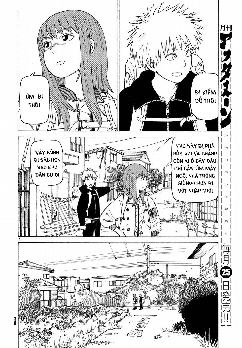 Tengoku Daimakyou Chap 2 - Next Chap 3