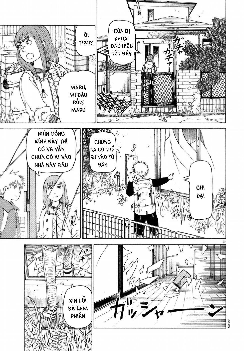 Tengoku Daimakyou Chap 2 - Next Chap 3